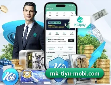 MK体育 APP - MKSPORTS